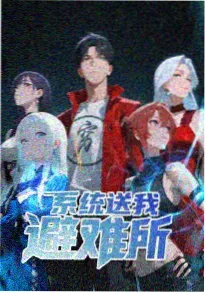 宫廷古风gl小说春夜未眠封面